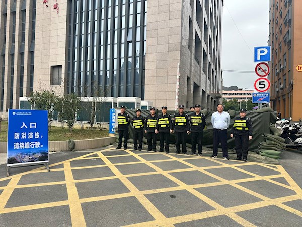 以练筑防 护航校园——我校开展防洪应急疏散演练