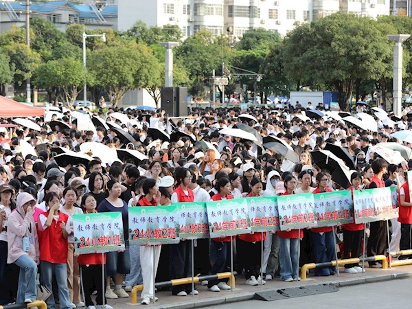以练筑防临“震”不慌——广西现代职业技术学院开展2026年地震应急疏散演练